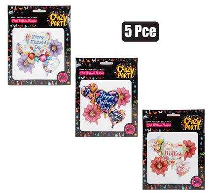 Balloons helium mday bouquet 5pc f-04