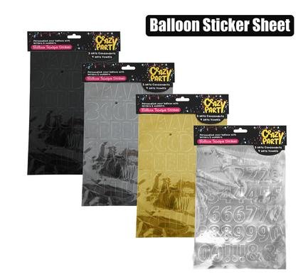 Balloon transfer sticker sheet