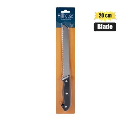 Knife abs bread 20cm pvc hillhouse