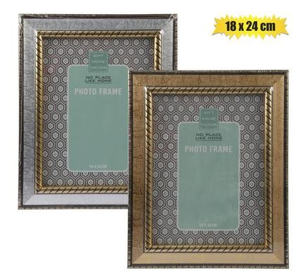 031-000841-E Picture frame pl marbled 18x24cm asstd