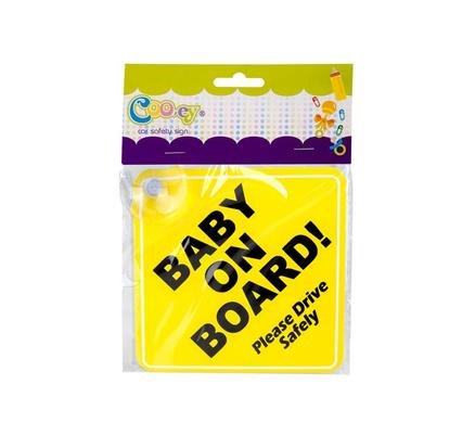 Cooey safety sign+suction baby-on-board