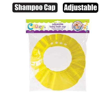 Cooey baby shampoo cap adjustable