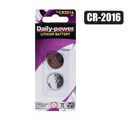 Batteries lithium cr-2016(3v) / l10 2pce