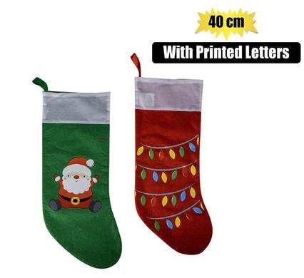Xmas stockings felt printed 40cm