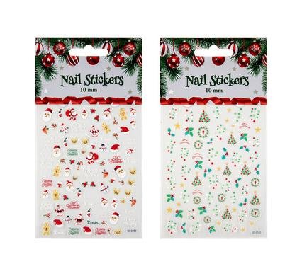 Xmas dress up nail stickers 5 - 10mm ea