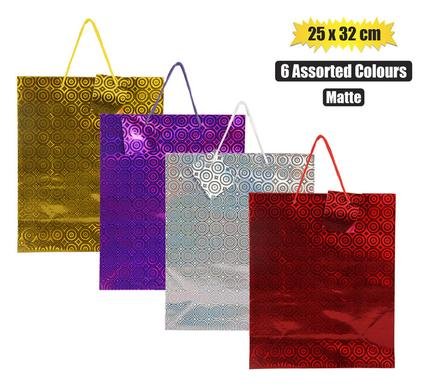 077-000316 Gift-bag metallic ppr lrg 25x32cm matt