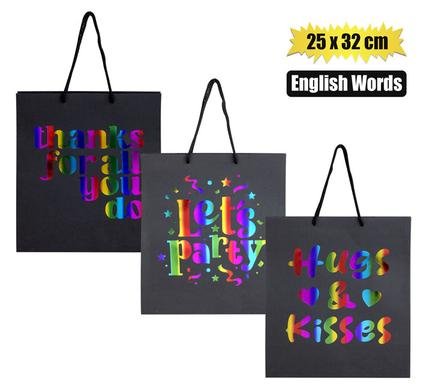 Gift-bag ppr eng words lrg 25x32cm black