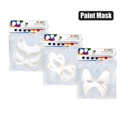 Art+craft paint your own mask