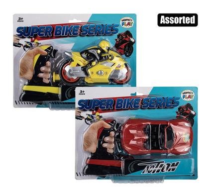 Vehicle launch & go trigger bike/ car