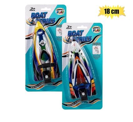 Vehicle boat wind up 18cm