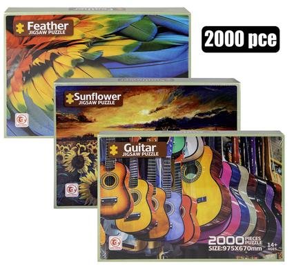Puzzle jigsaw assorted 2000pc