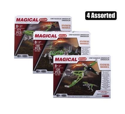 Building construction metal animal