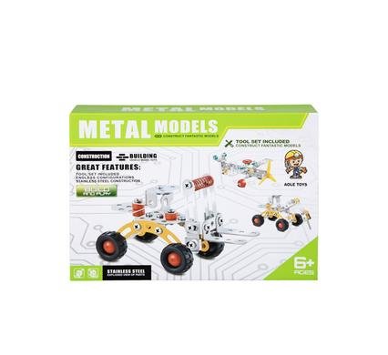 Building construction metal vehicles