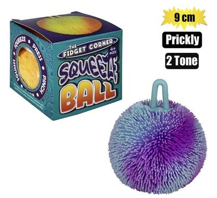 Novelty ball stress prickly 9cm 2 tone