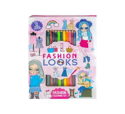 Book activity fashion looks