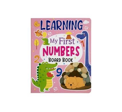 568-000519 Book educational first number
